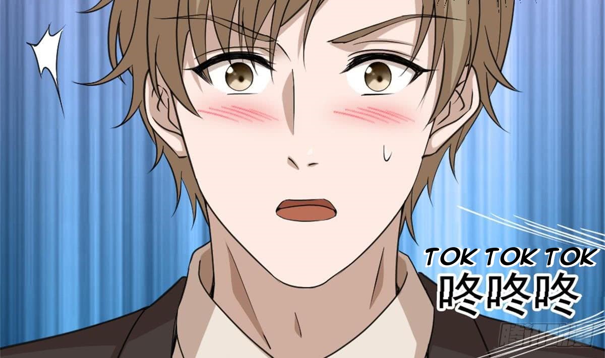 Most Arrogant Son In Law Chapter 04 Gambar 18