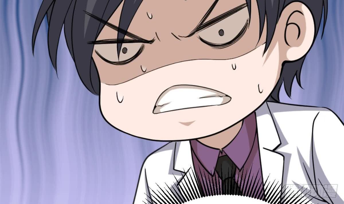 Most Arrogant Son In Law Chapter 04 Gambar 33