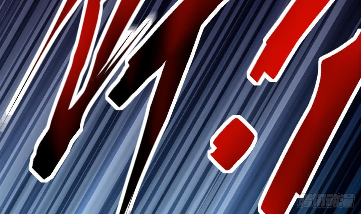 Most Arrogant Son In Law Chapter 04 Gambar 38