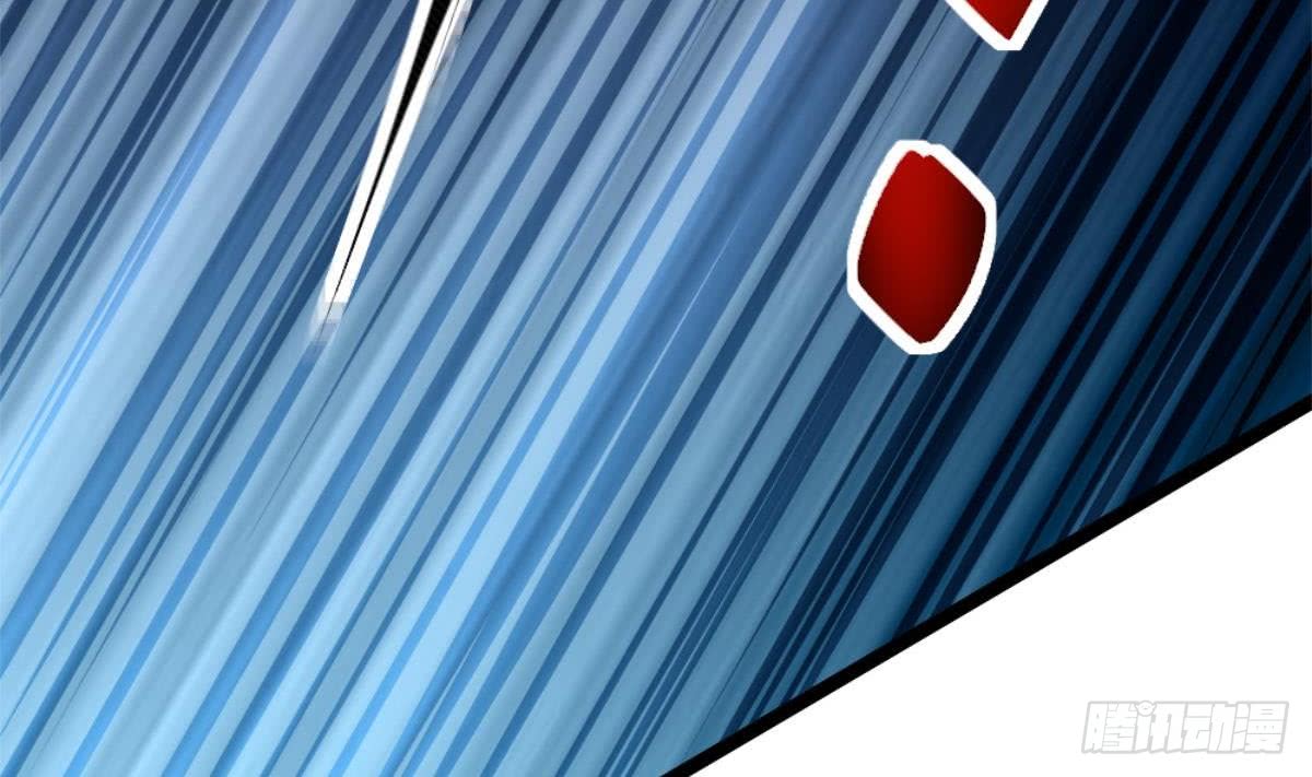 Most Arrogant Son In Law Chapter 04 Gambar 39