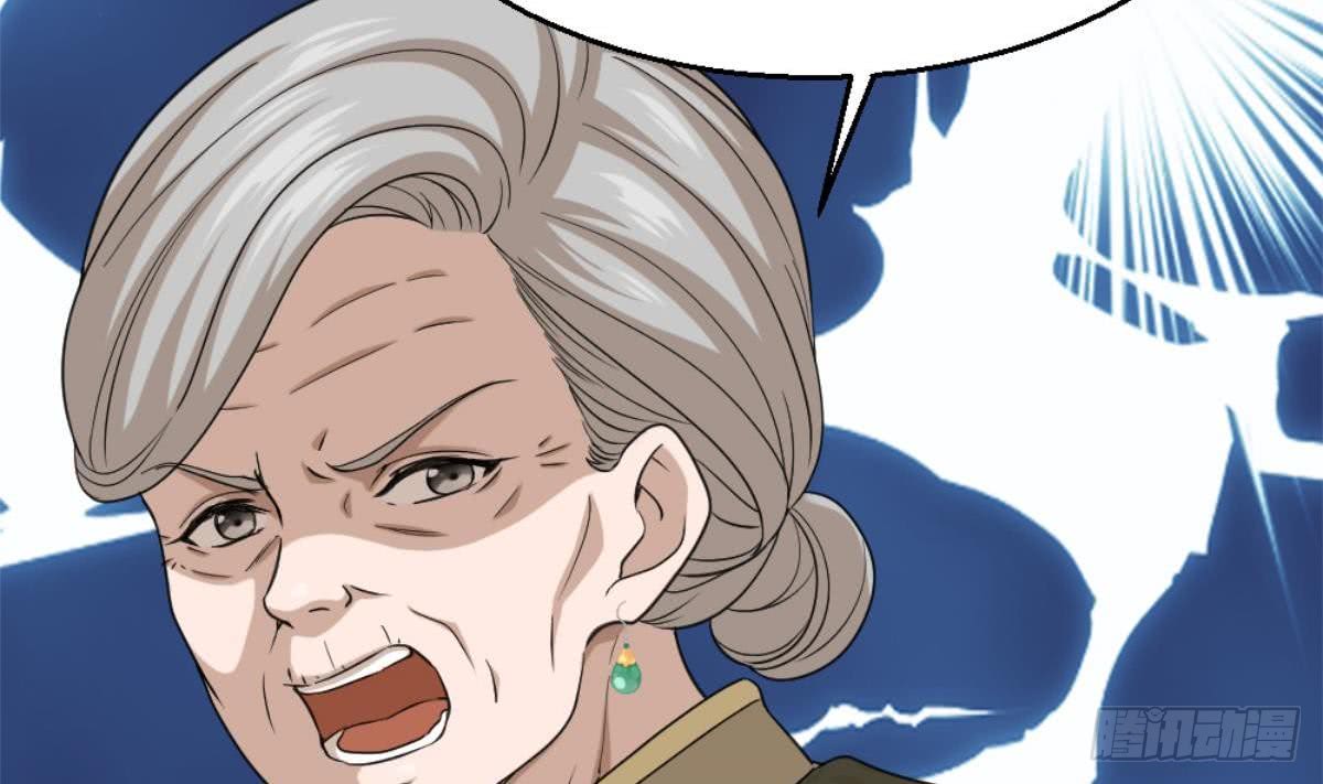 Most Arrogant Son In Law Chapter 04 Gambar 51