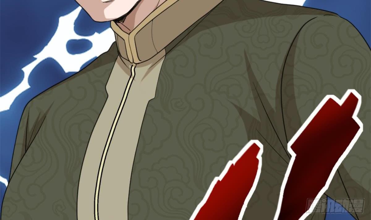 Most Arrogant Son In Law Chapter 04 Gambar 52