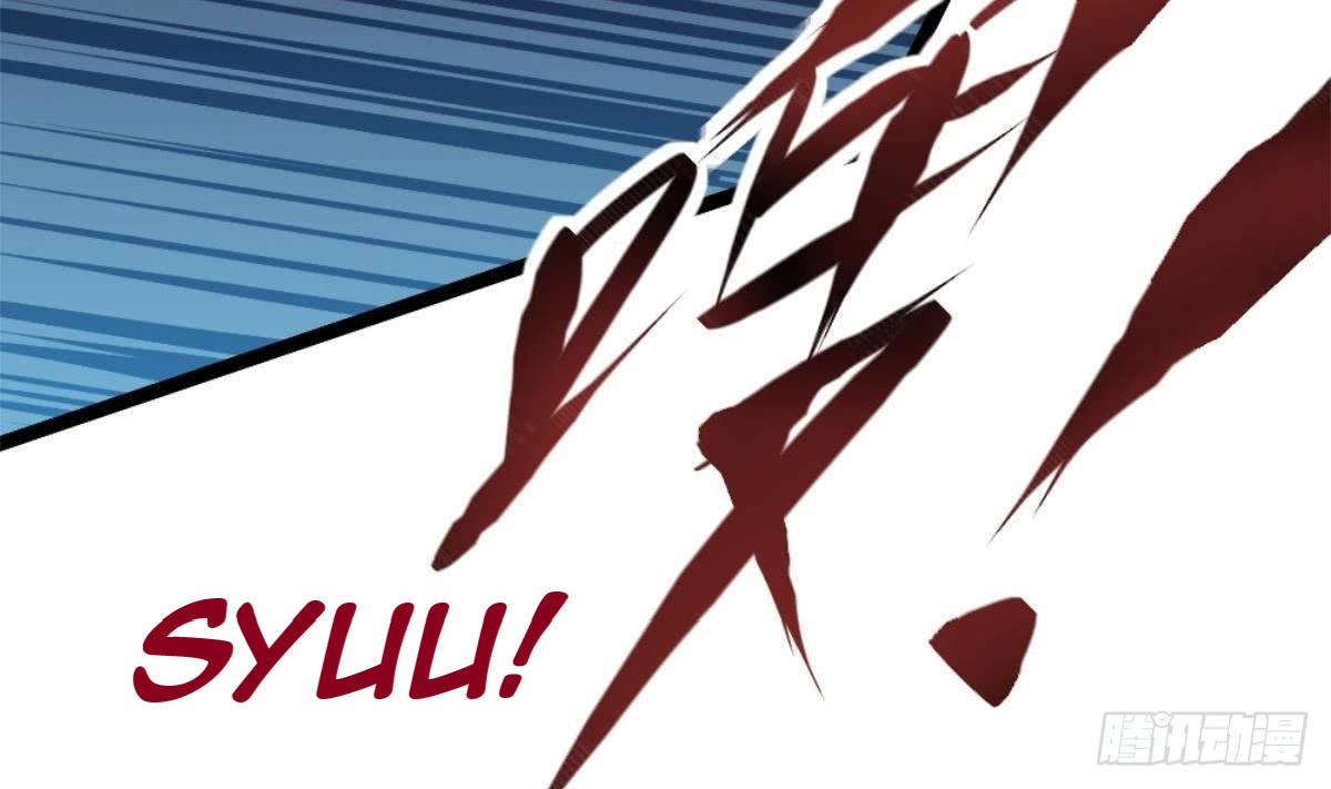 Most Arrogant Son In Law Chapter 04 Gambar 66