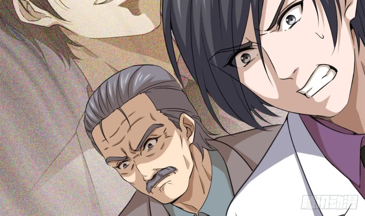 Most Arrogant Son In Law Chapter 04 Gambar 78