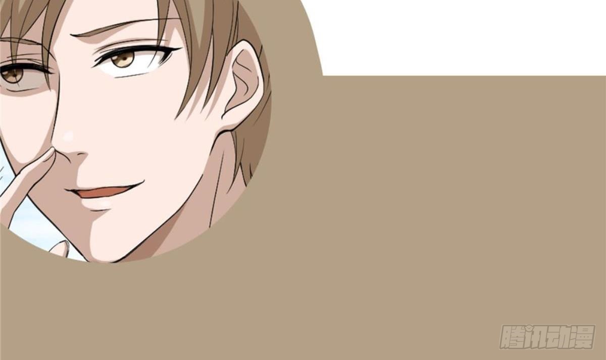 Most Arrogant Son In Law Chapter 04 Gambar 88