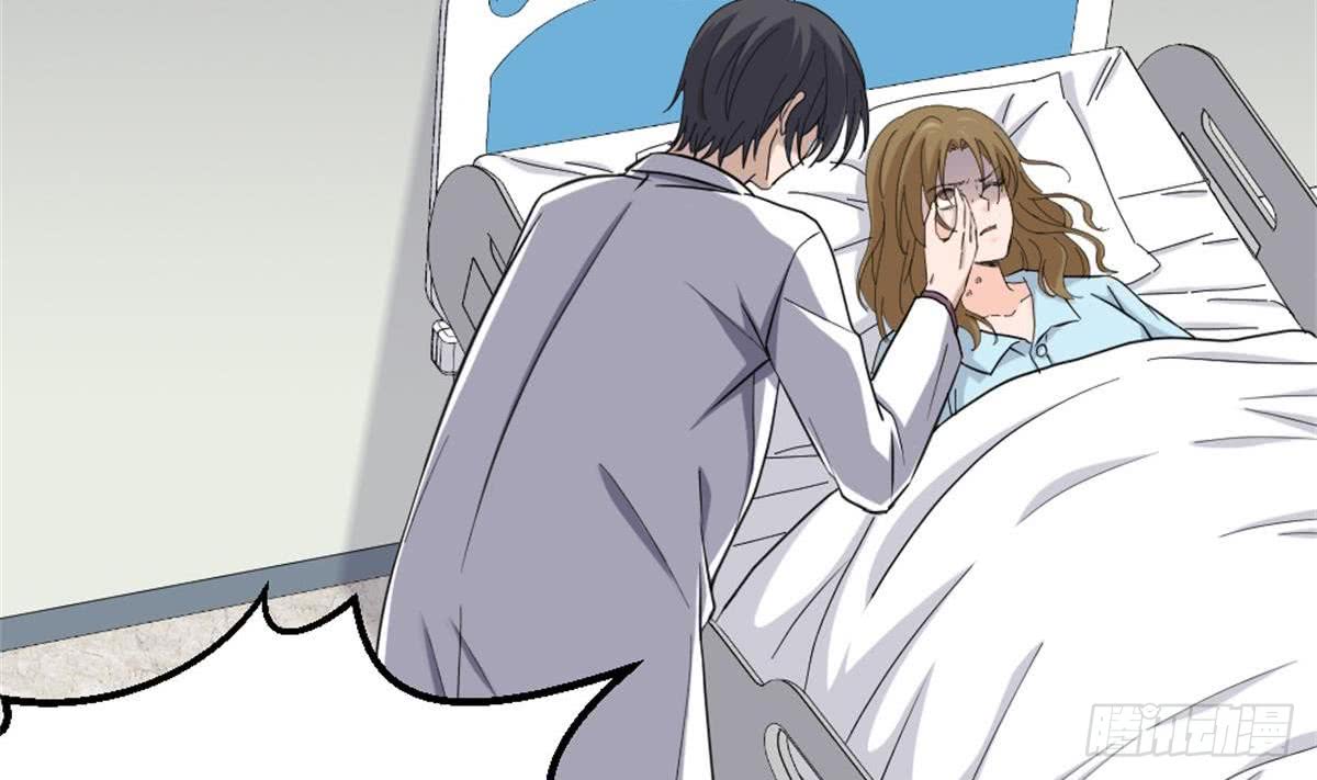 Most Arrogant Son In Law Chapter 03 Gambar 11