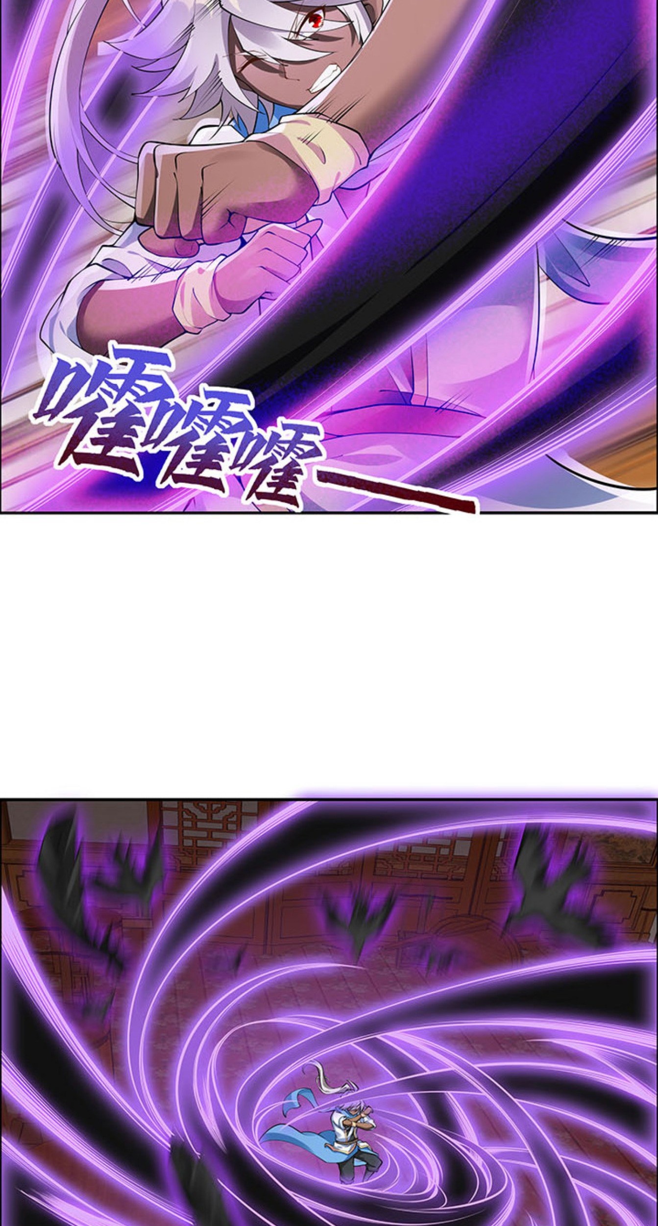 Inverse Scale Chapter 05 Gambar 44