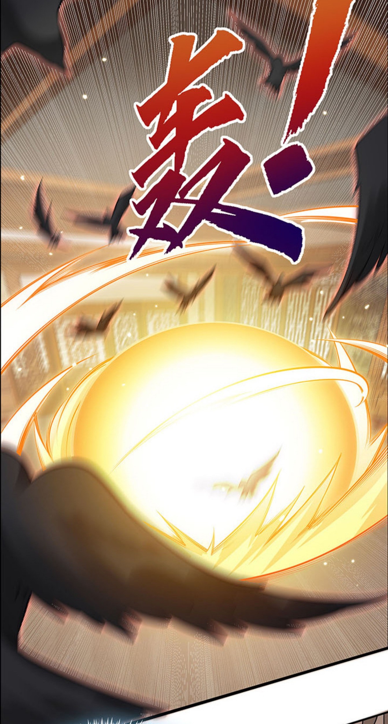 Inverse Scale Chapter 05 Gambar 60