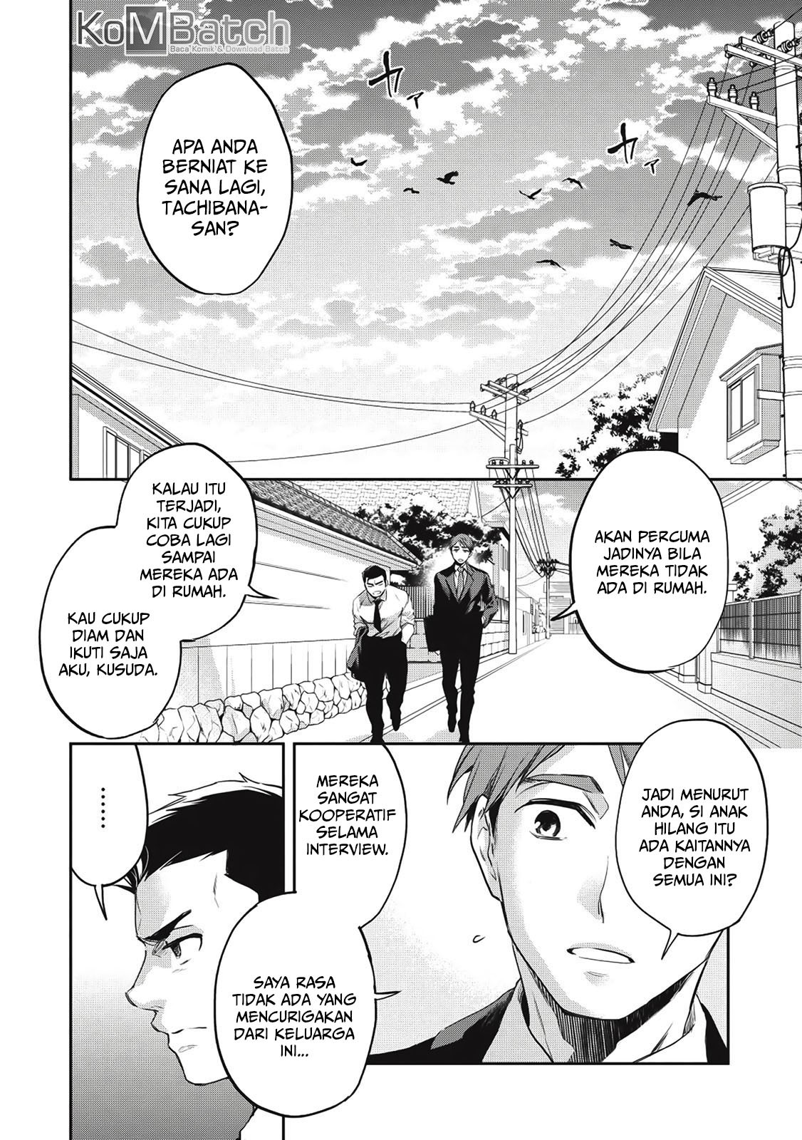 Baca Wortenia Senki Chapter 26 Gambar 2