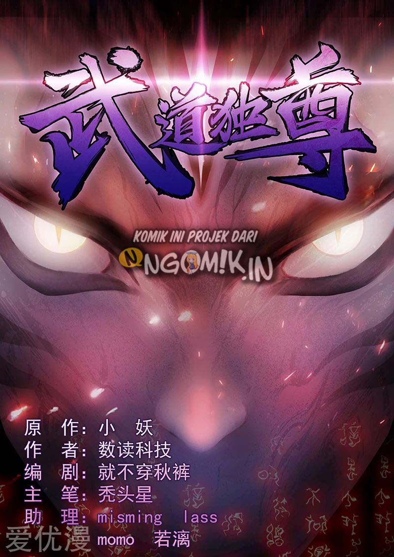 Baca  Martial Arts Reigns Chapter 44 Gambar 2