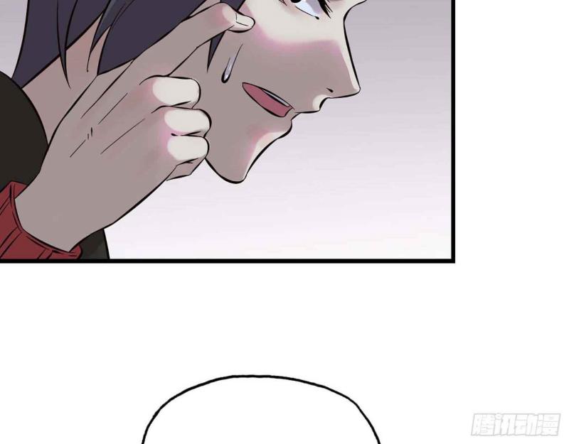 I Moved The BRICS In The Last Days Chapter 04 Gambar 18