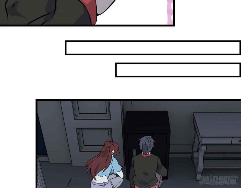 I Moved The BRICS In The Last Days Chapter 04 Gambar 38