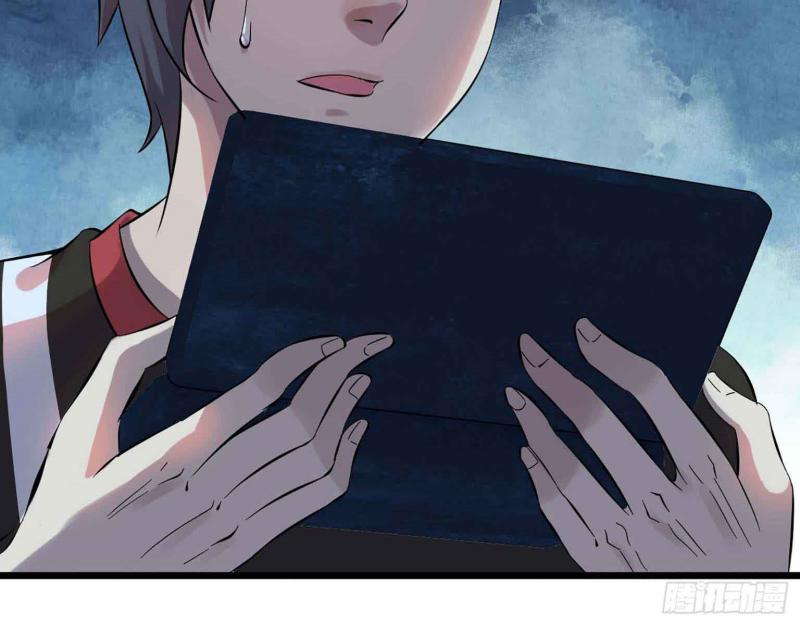 I Moved The BRICS In The Last Days Chapter 04 Gambar 52