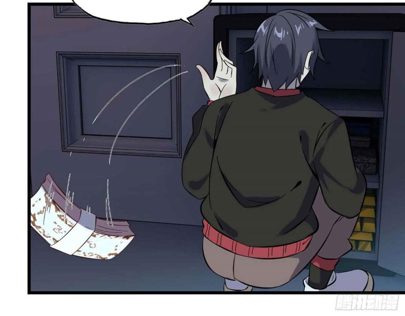 I Moved The BRICS In The Last Days Chapter 04 Gambar 58