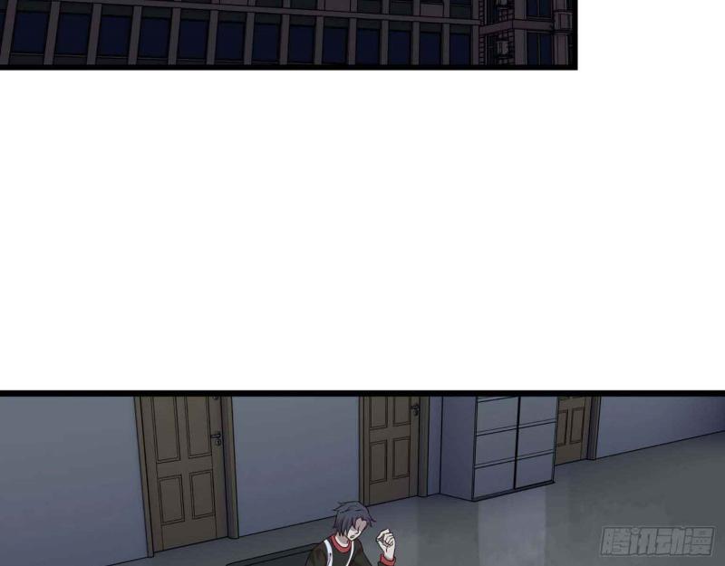 I Moved The BRICS In The Last Days Chapter 04 Gambar 61