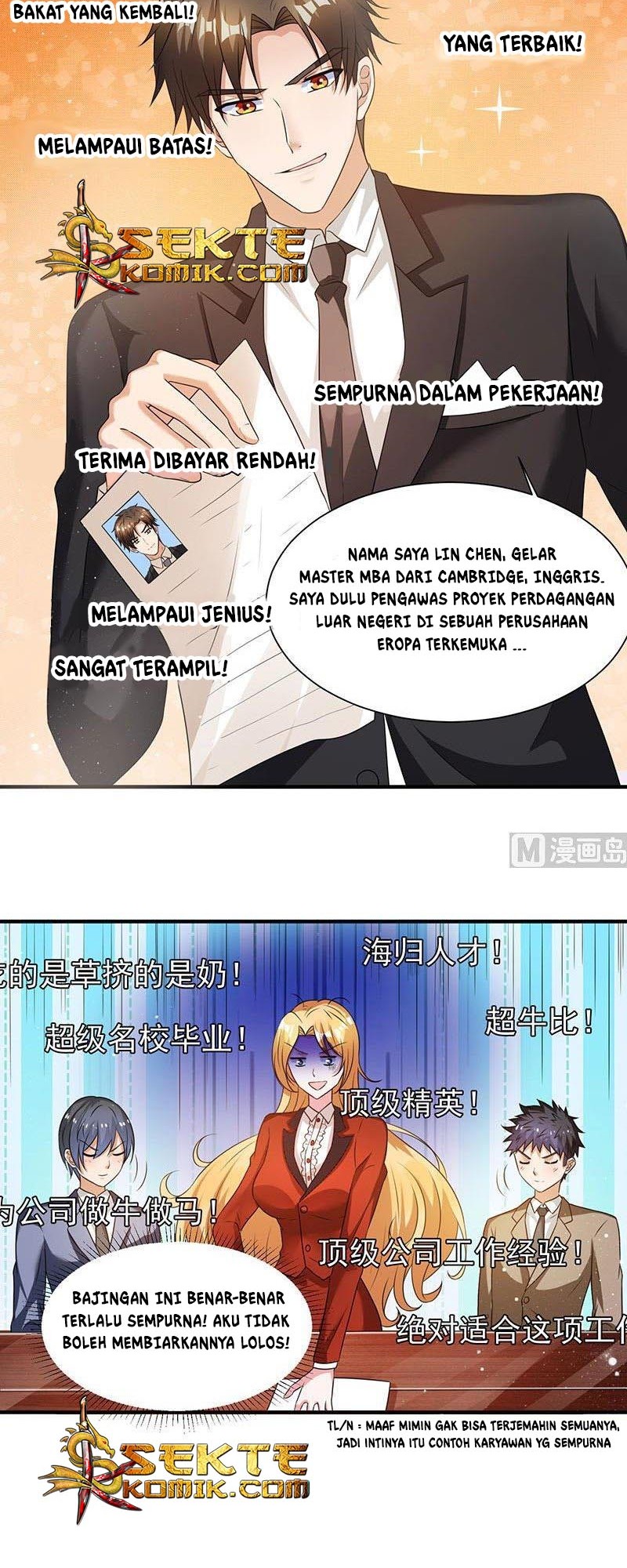 My Beauty Agent Wife Chapter 11 Gambar 3
