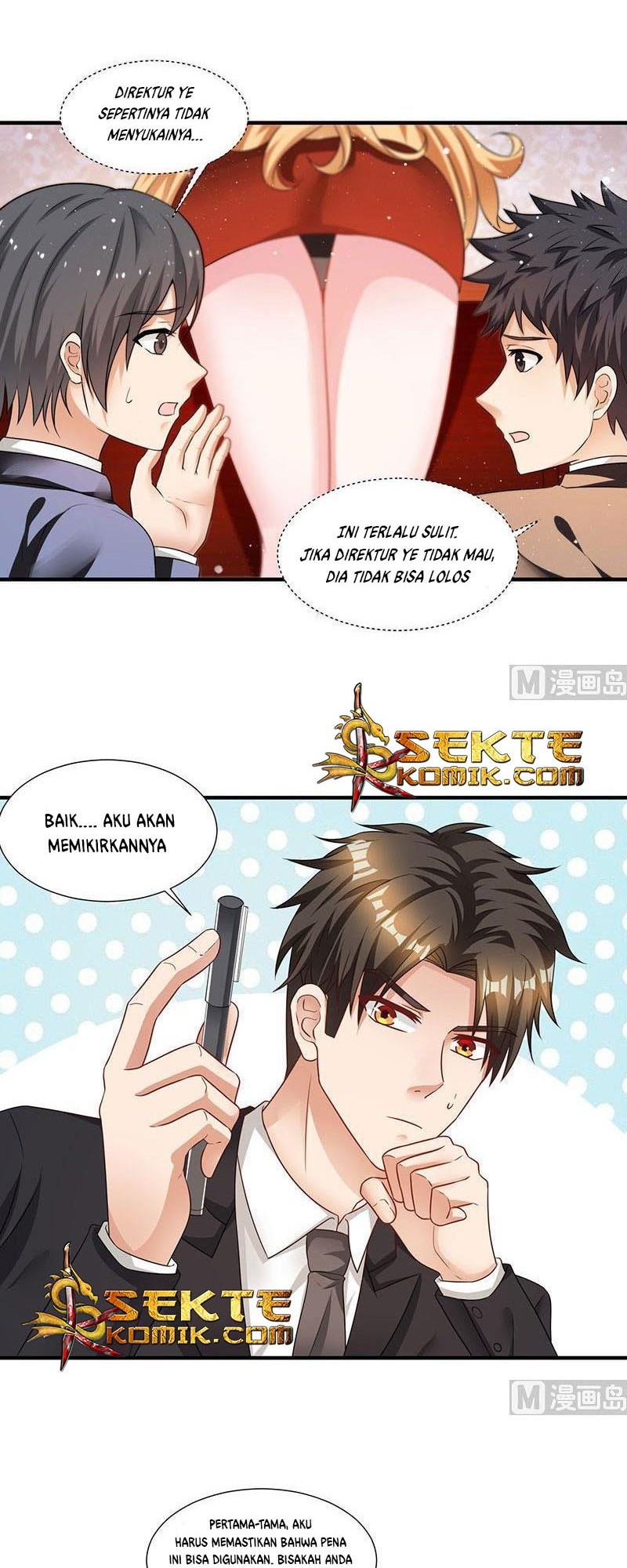 My Beauty Agent Wife Chapter 11 Gambar 5