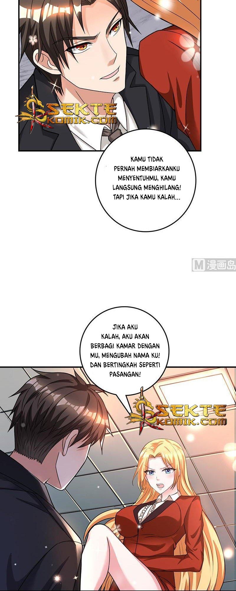 My Beauty Agent Wife Chapter 11 Gambar 11