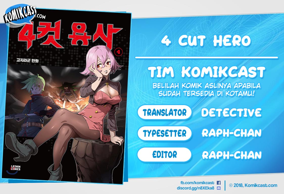 4 Cut Hero Chapter 89 1