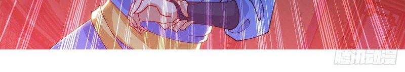 Strongest Leveling Chapter 112 Gambar 25