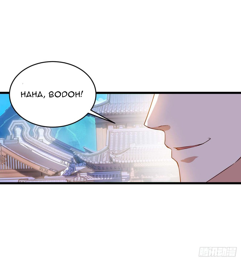Strongest Leveling Chapter 112 Gambar 26