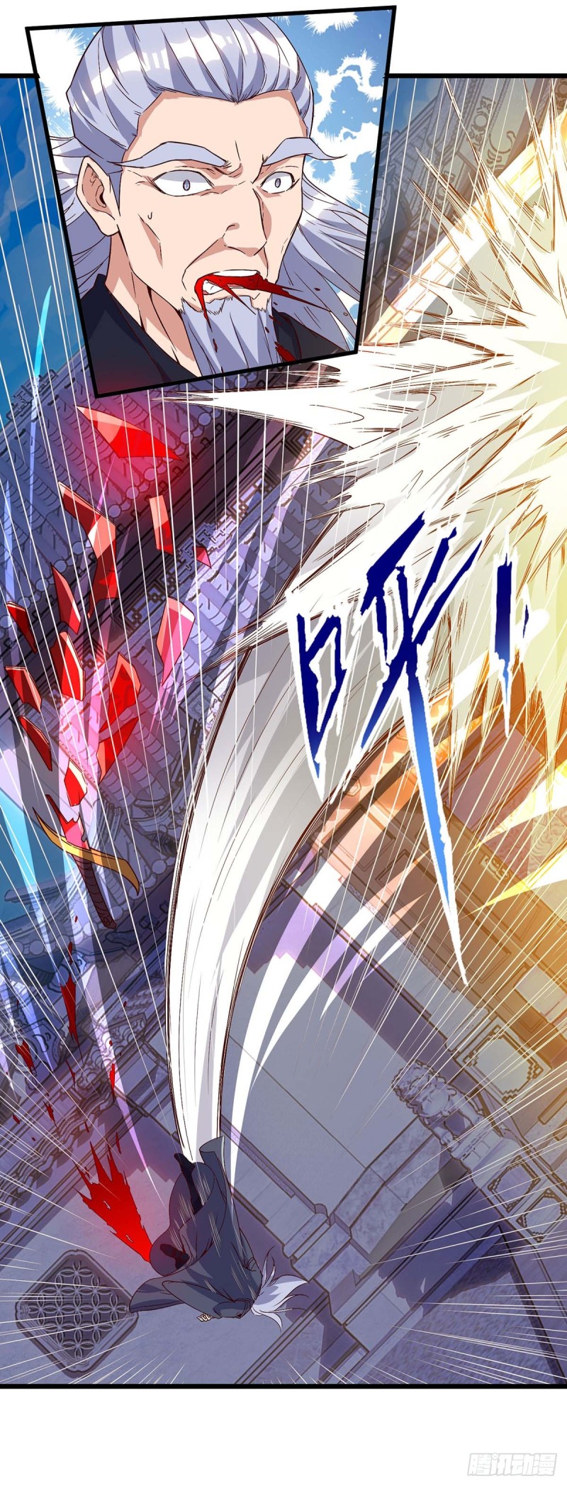 Strongest Leveling Chapter 112 Gambar 31