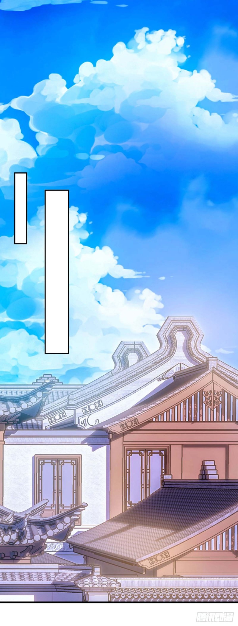 Strongest Leveling Chapter 112 Gambar 5