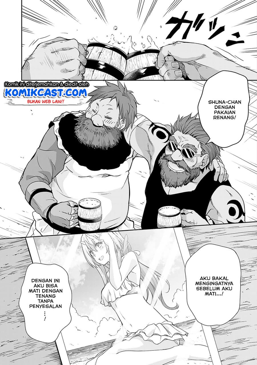 Tensei Shitara Slime Datta Ken: Spin Off Chapter 27 Gambar 13