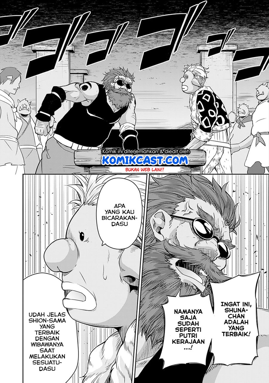 Tensei Shitara Slime Datta Ken: Spin Off Chapter 27 Gambar 17