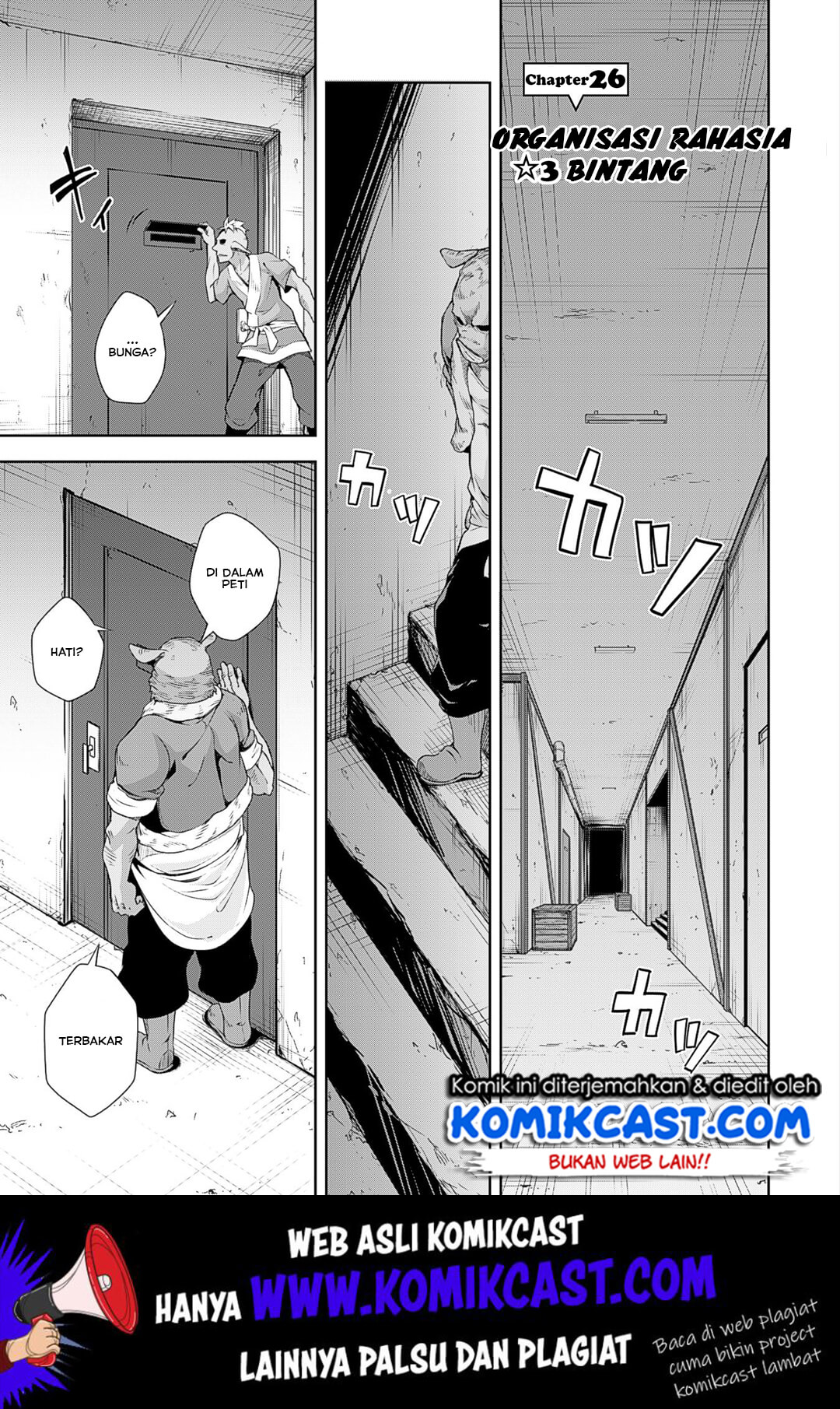 Baca Tensei Shitara Slime Datta Ken: Spin Off Chapter 27 Gambar 2