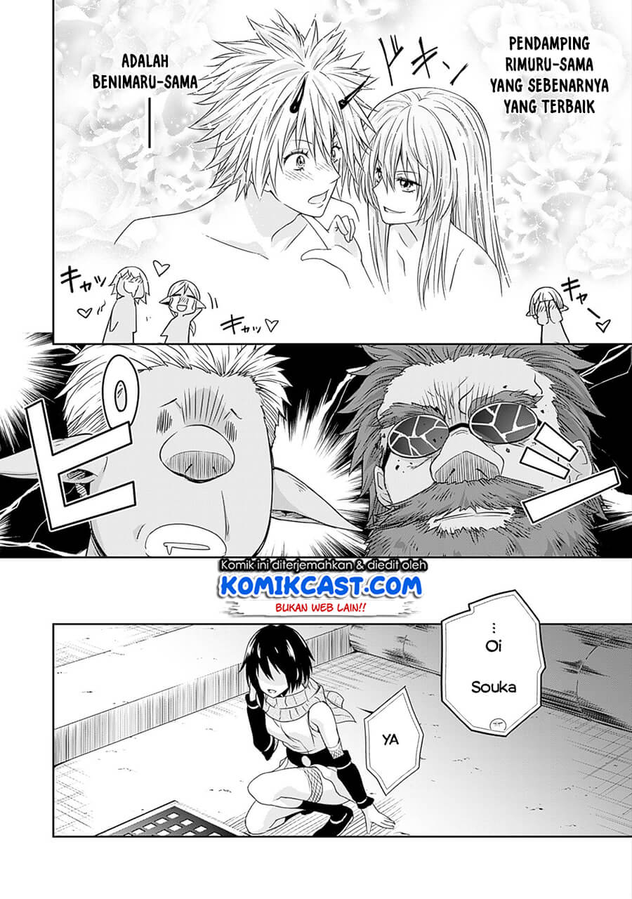 Tensei Shitara Slime Datta Ken: Spin Off Chapter 27 Gambar 21