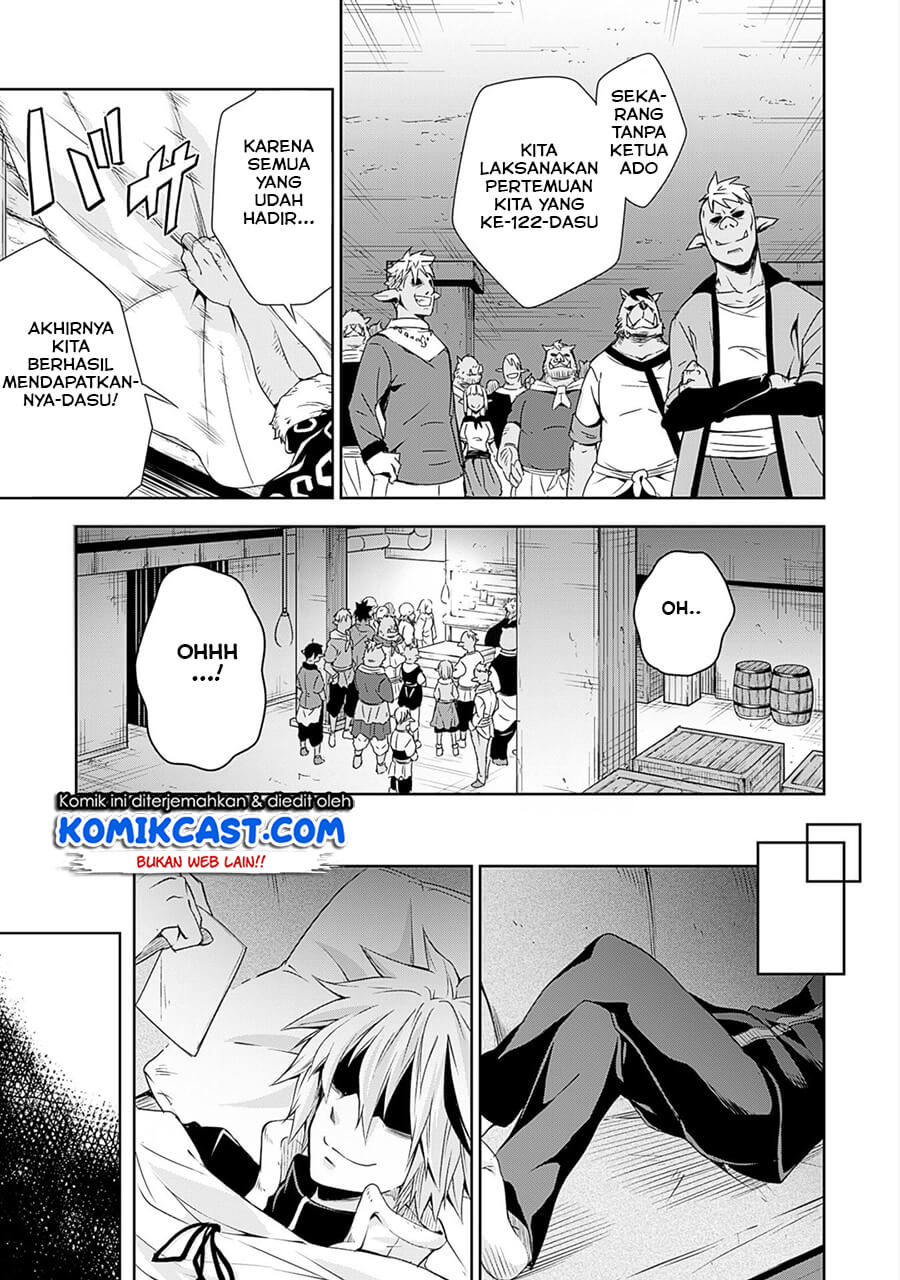 Tensei Shitara Slime Datta Ken: Spin Off Chapter 27 Gambar 4