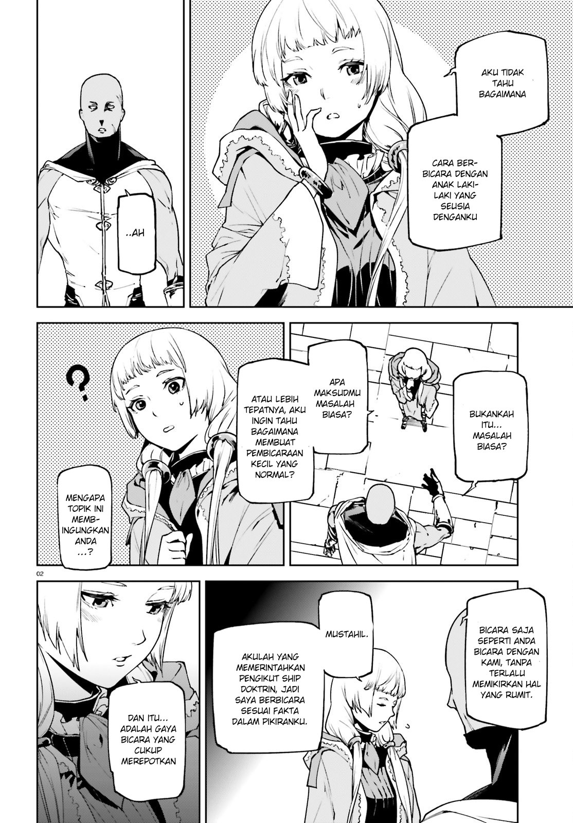 Baca Sekai no Owari no Sekairoku Chapter 33.5 Gambar 2