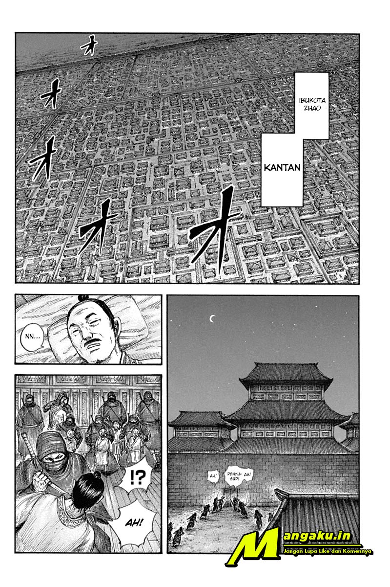 Kingdom Chapter 643 Gambar 13
