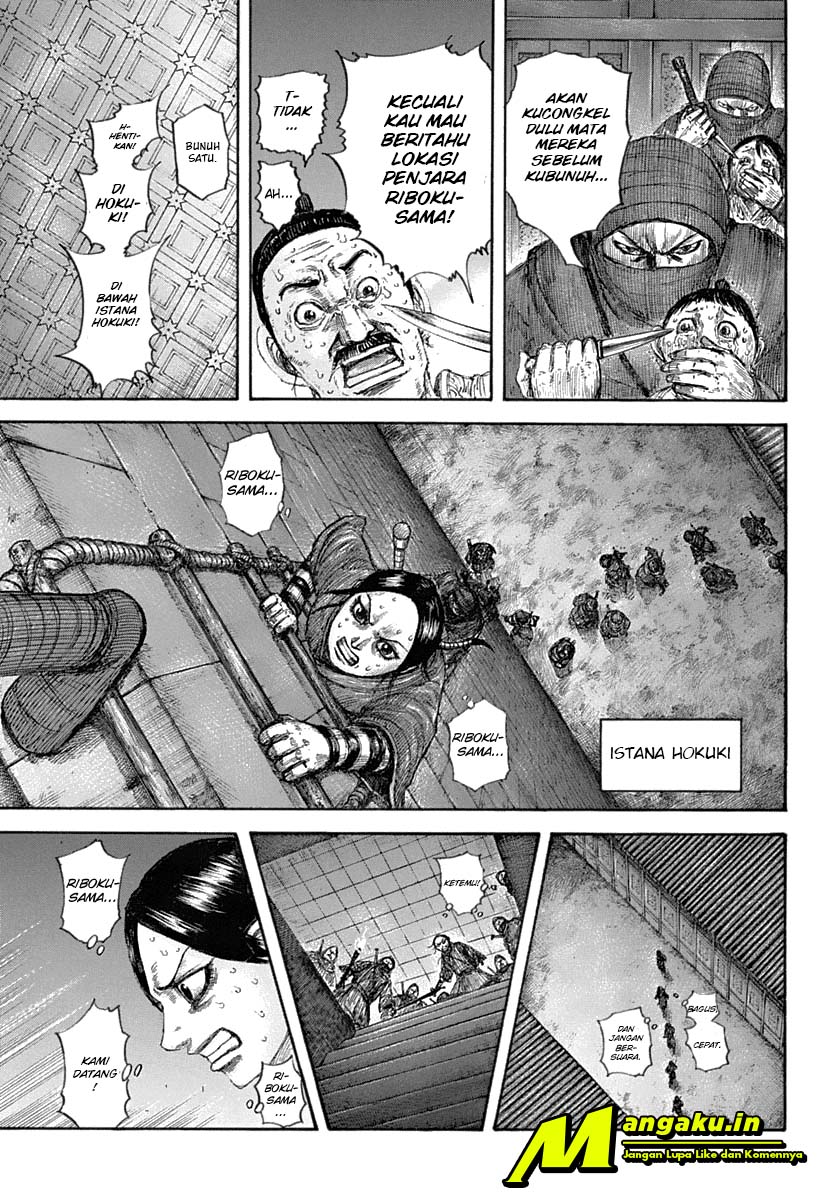 Kingdom Chapter 643 Gambar 14