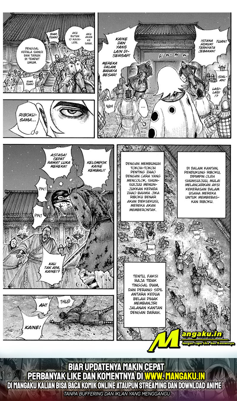 Kingdom Chapter 643 Gambar 16