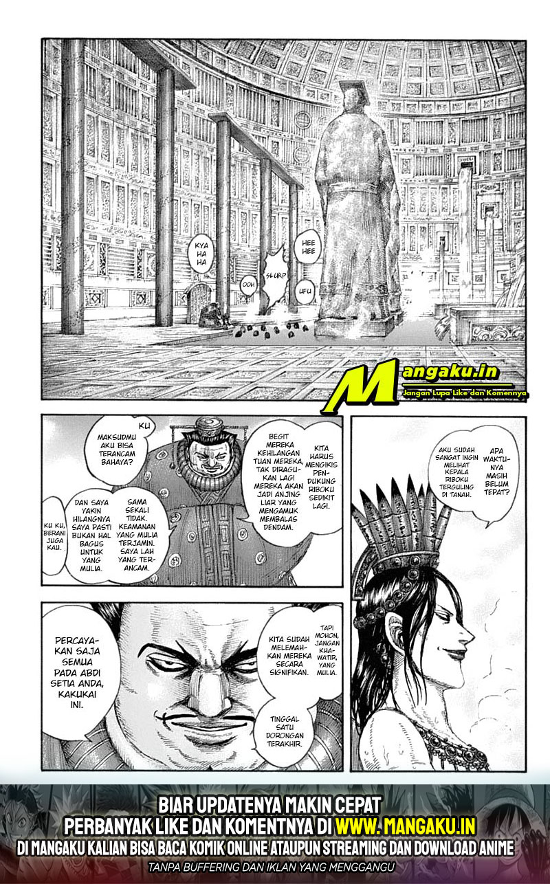 Kingdom Chapter 643 Gambar 18