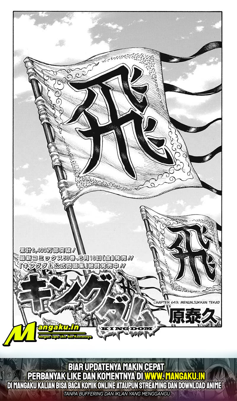 Kingdom Chapter 643 Gambar 3