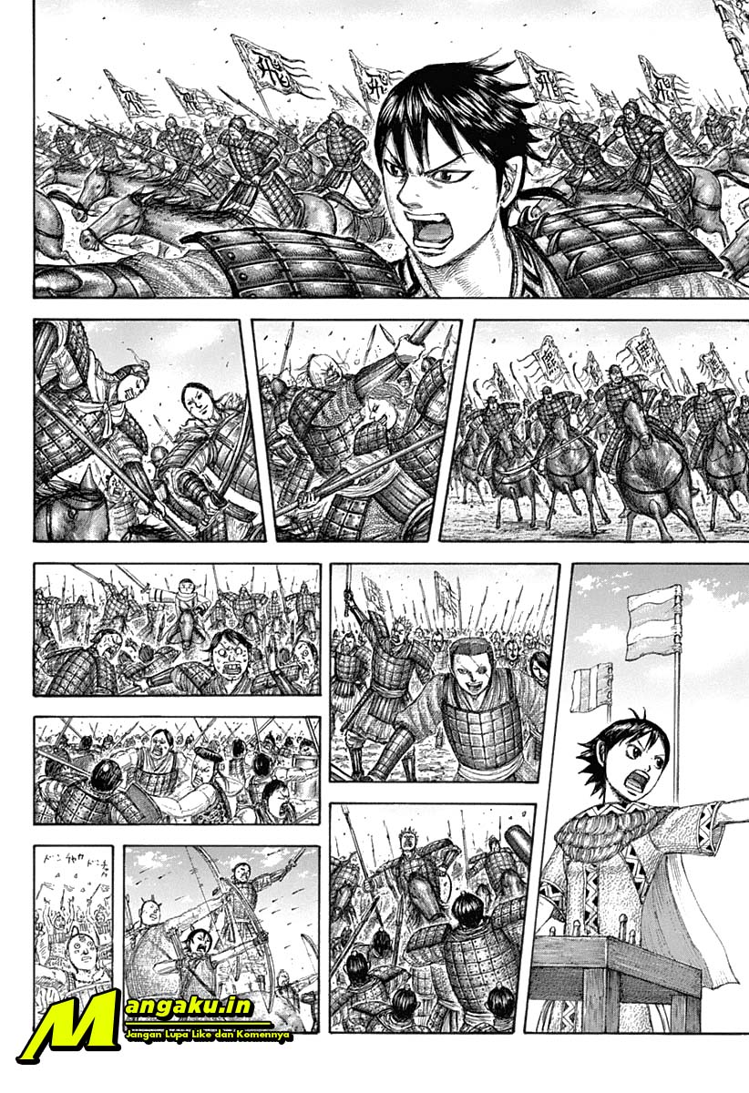 Kingdom Chapter 643 Gambar 5