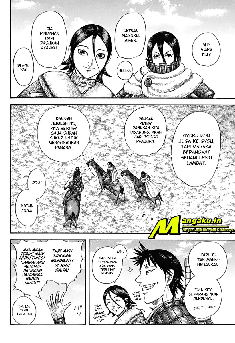 Kingdom Chapter 643 Gambar 9