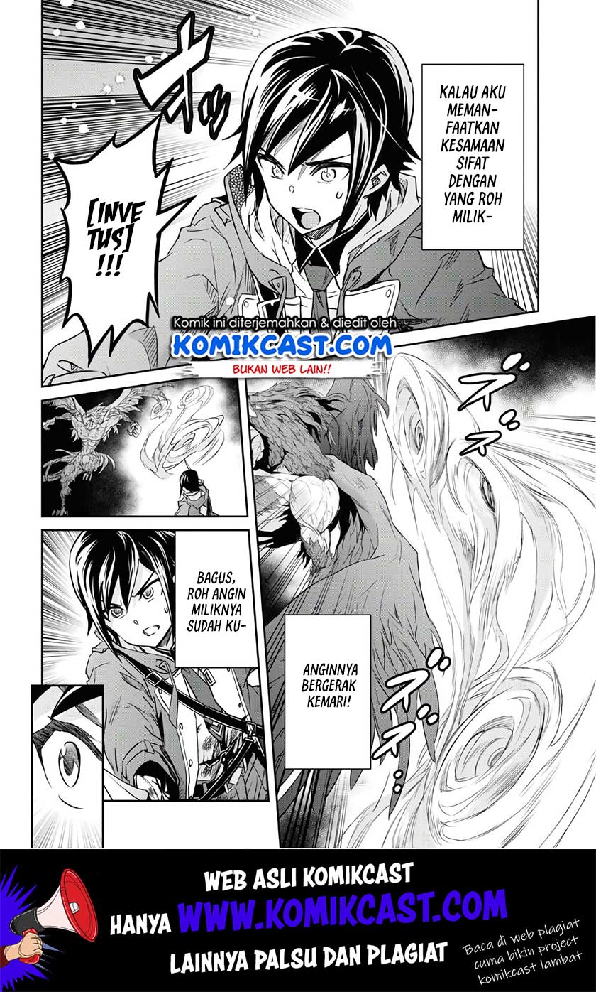 Nanatsu no Maken ga Shihai suru Chapter 11 Gambar 13