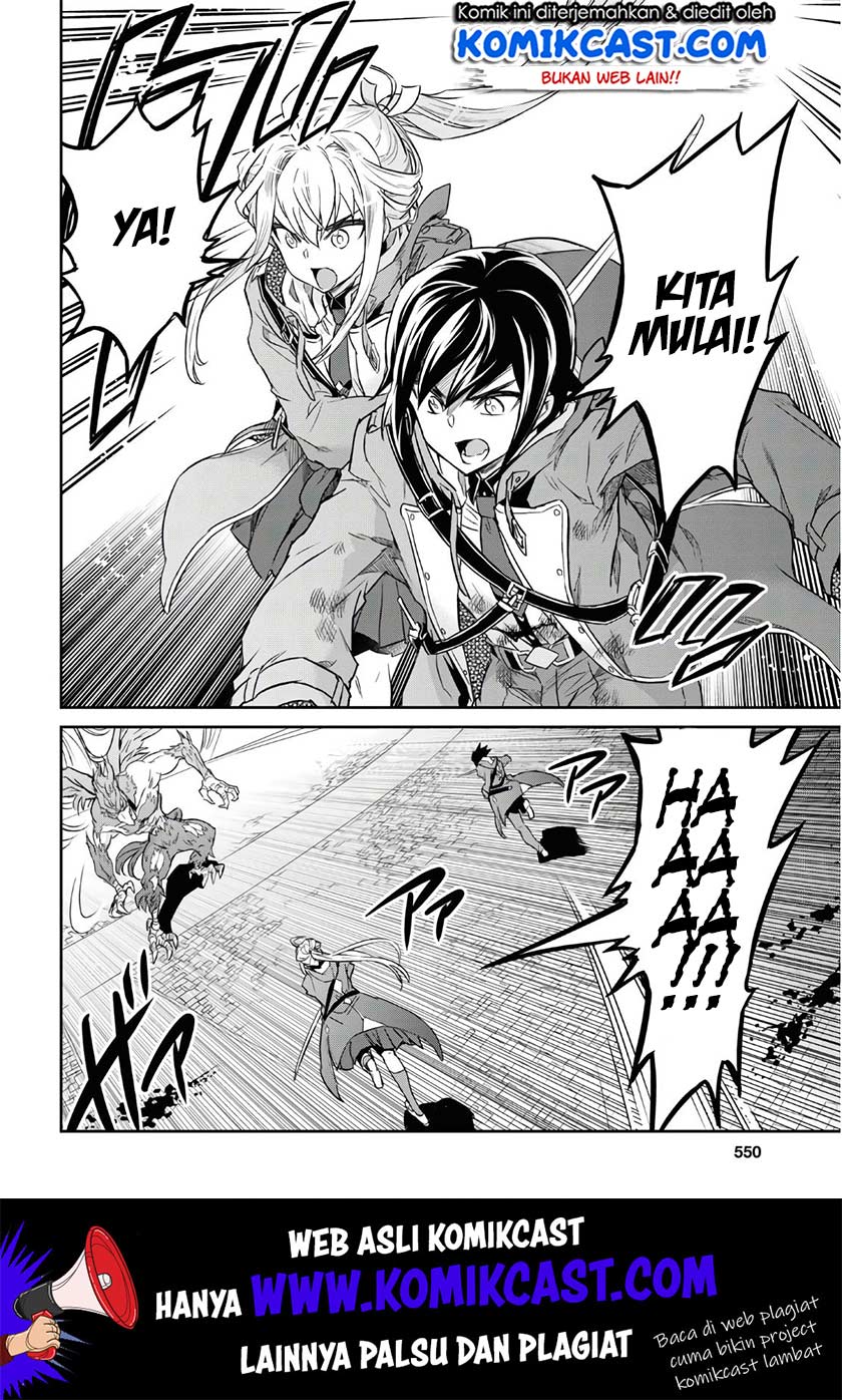 Nanatsu no Maken ga Shihai suru Chapter 11 Gambar 9