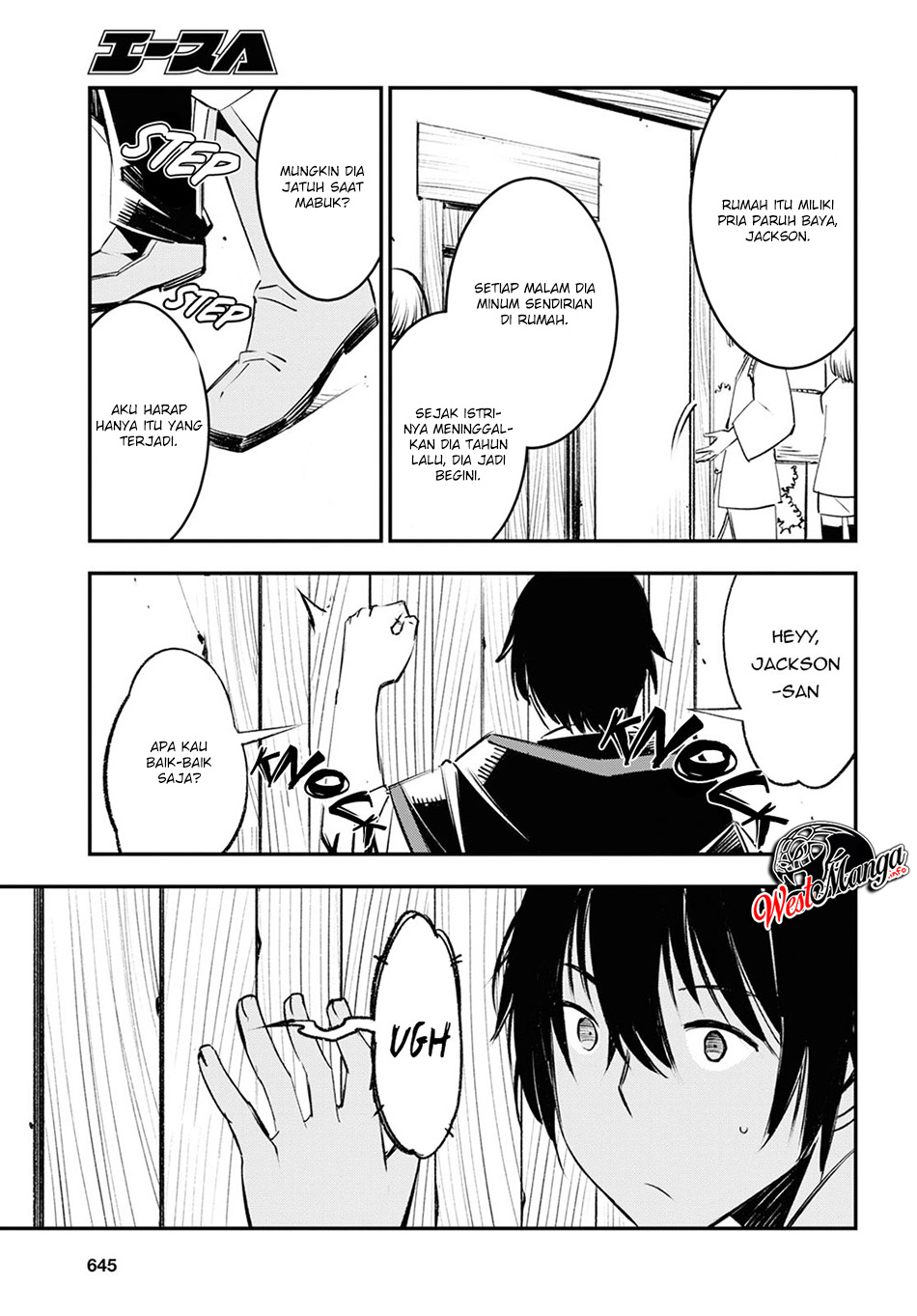 Shin no Nakama janai to Yuusha no Party wo Oidasareta node Henkyou de Slow Life suru Koto ni shimashita Chapter 18 Gambar 11