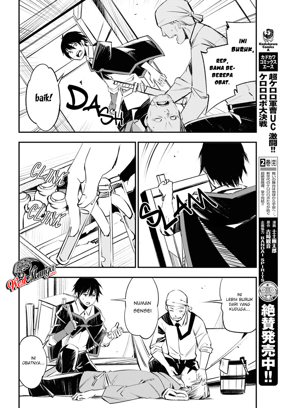 Shin no Nakama janai to Yuusha no Party wo Oidasareta node Henkyou de Slow Life suru Koto ni shimashita Chapter 18 Gambar 14