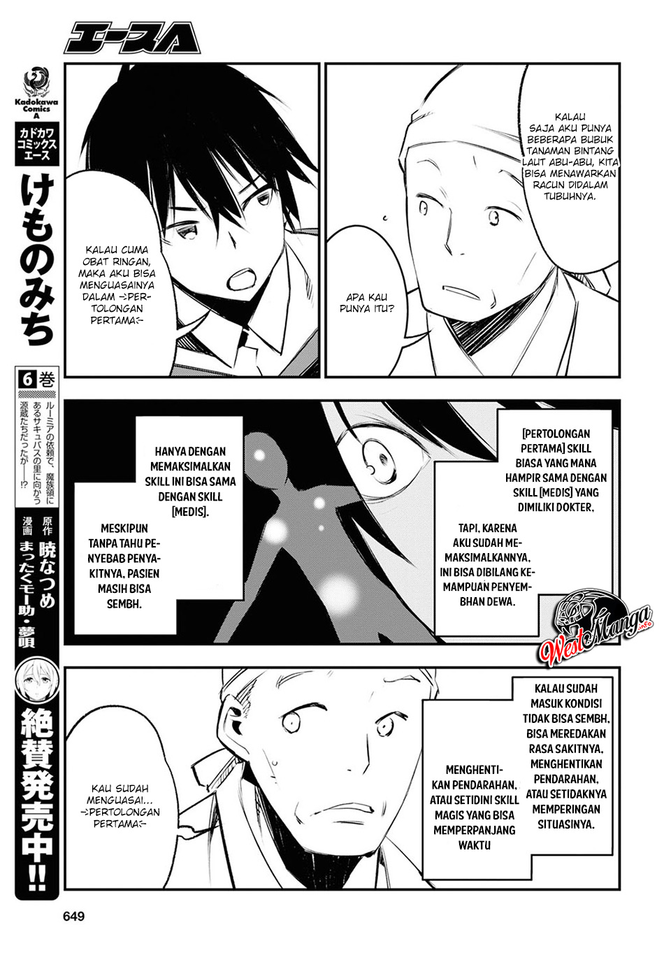 Shin no Nakama janai to Yuusha no Party wo Oidasareta node Henkyou de Slow Life suru Koto ni shimashita Chapter 18 Gambar 15