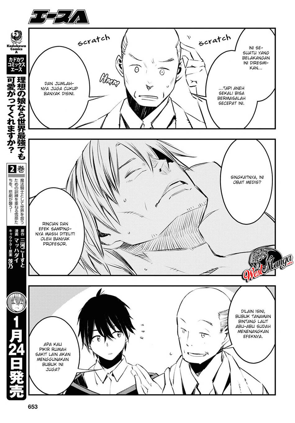 Shin no Nakama janai to Yuusha no Party wo Oidasareta node Henkyou de Slow Life suru Koto ni shimashita Chapter 18 Gambar 19
