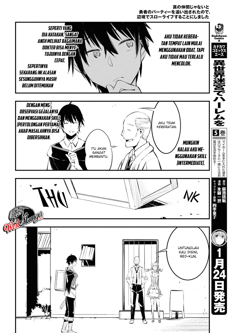 Shin no Nakama janai to Yuusha no Party wo Oidasareta node Henkyou de Slow Life suru Koto ni shimashita Chapter 18 Gambar 20