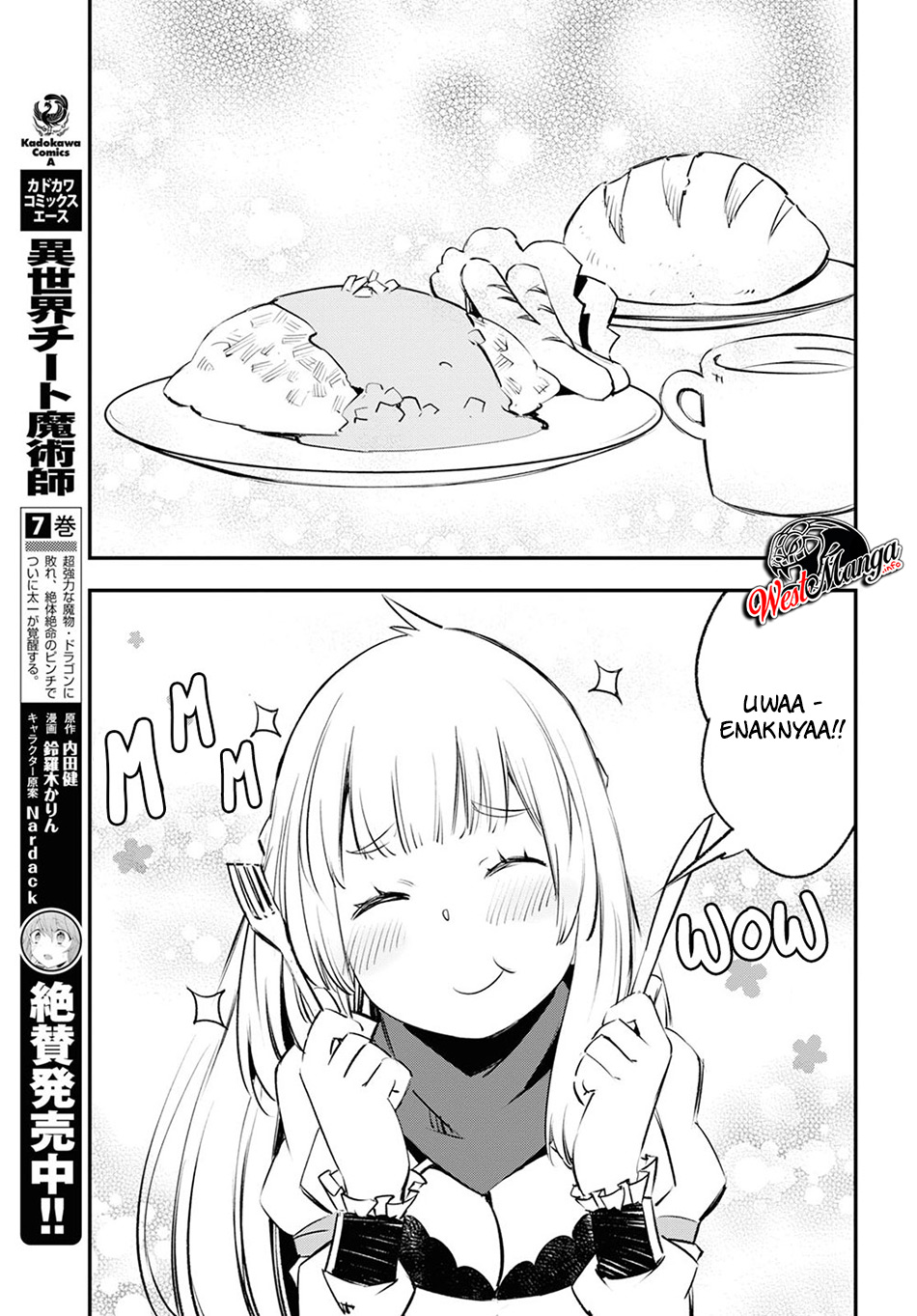 Shin no Nakama janai to Yuusha no Party wo Oidasareta node Henkyou de Slow Life suru Koto ni shimashita Chapter 18 Gambar 26