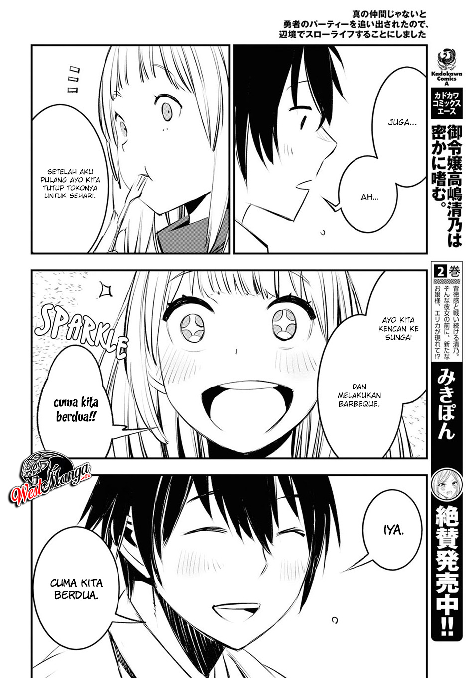 Shin no Nakama janai to Yuusha no Party wo Oidasareta node Henkyou de Slow Life suru Koto ni shimashita Chapter 18 Gambar 29