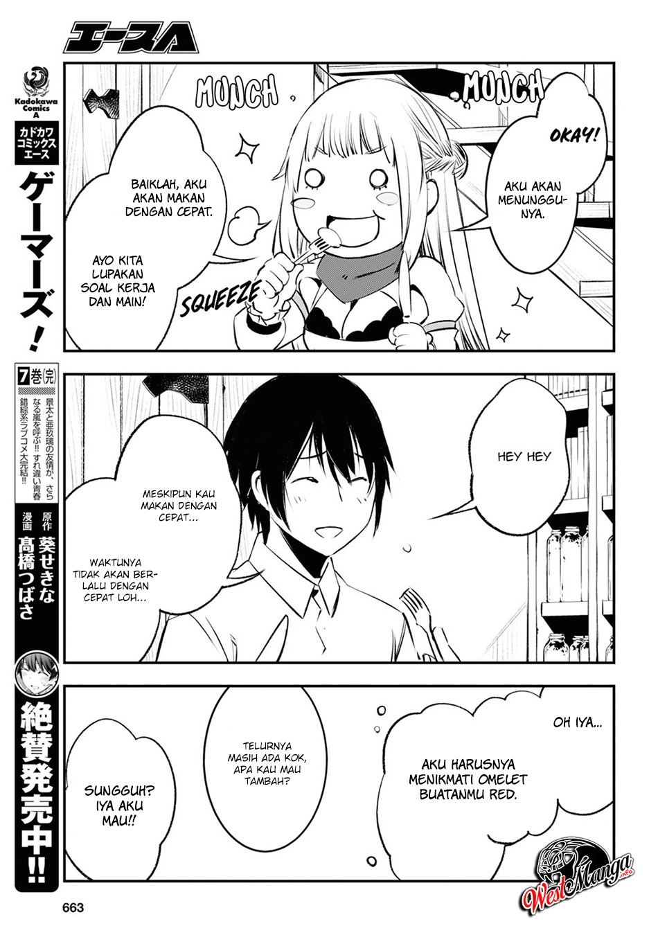 Shin no Nakama janai to Yuusha no Party wo Oidasareta node Henkyou de Slow Life suru Koto ni shimashita Chapter 18 Gambar 30